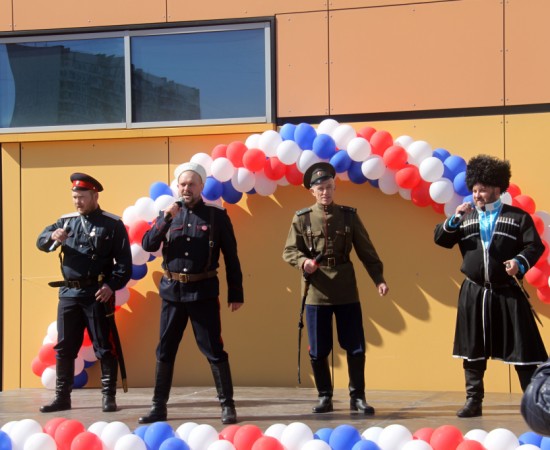 ���������� ������������ 28.04.2019 1