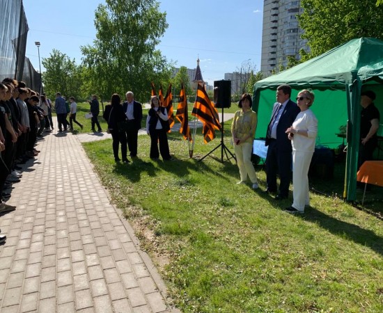 �������� 16.05.2023 139