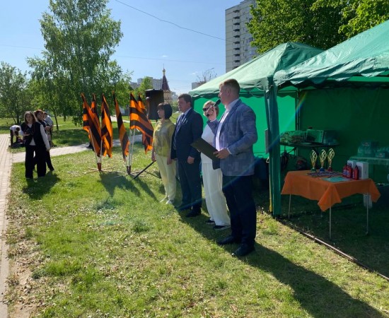 �������� 16.05.2023 140