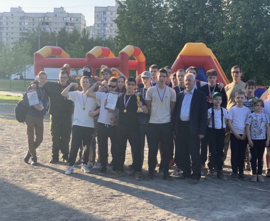������� 17.05.2023 150