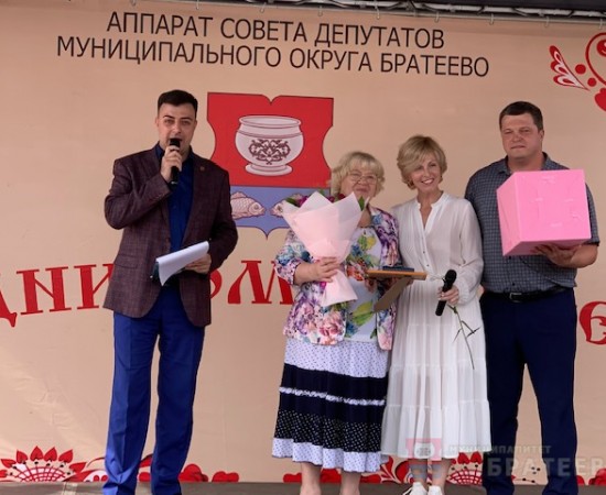 ���� �����, ����� � �������� 08.07.2023 42