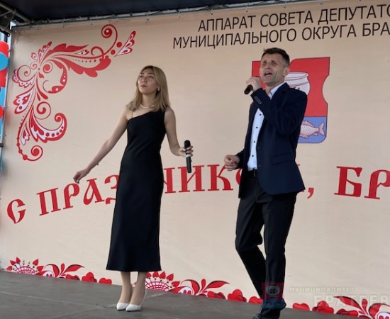 ���� �����, ����� � �������� 08.07.2023 35