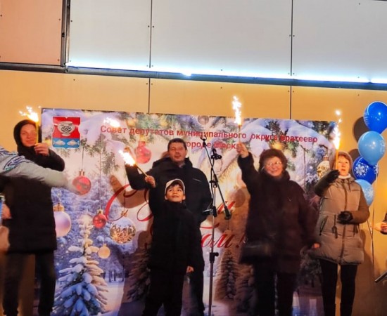 ���������� ������� 28.12.24 376