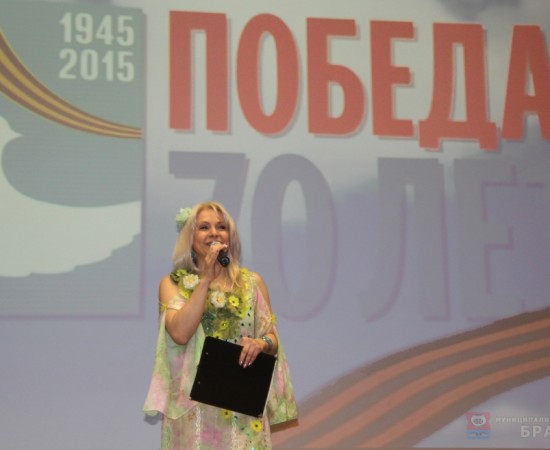 ���� ���������� 05.05.2015 2