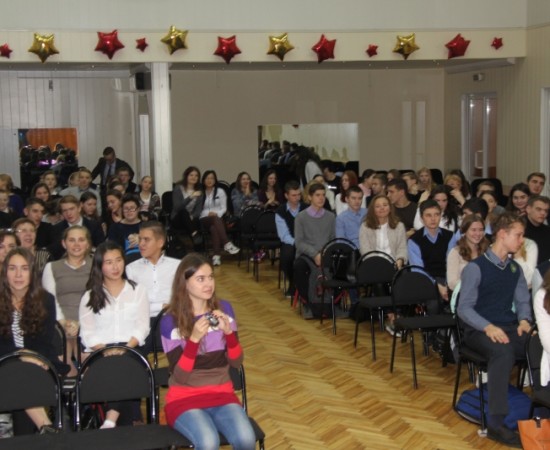 ���� ������, ������� �� ����� ����� 11.11.2015 9