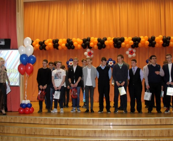 ���� ���������� 16.05.2016 9