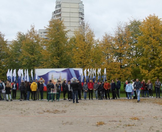 �������� 27.09.2016 1