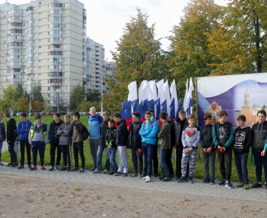 �������� 26.09.2016 2