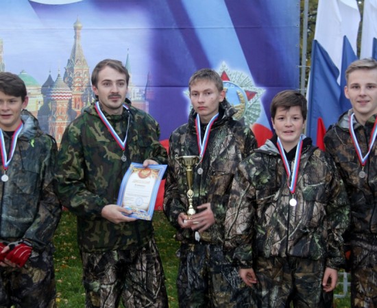 �������� 26.09.2016 7
