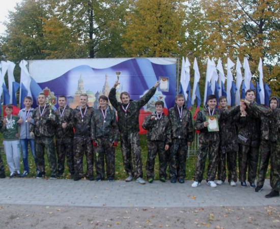 �������� 26.09.2016 8