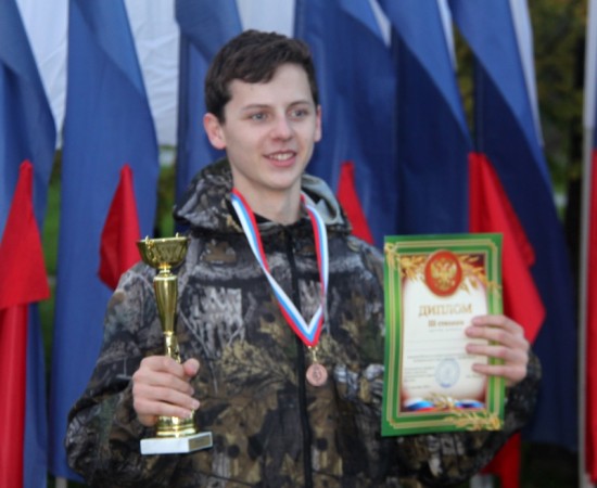 �������� 26.09.2016 9