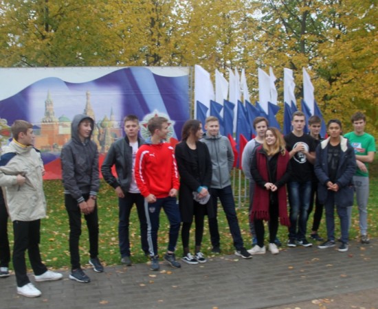 ������� 29.09.2016 7