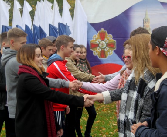 ������� 29.09.2016 8