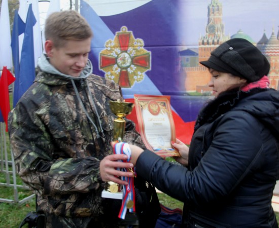 �������� 13.10.2016 8