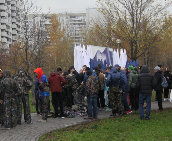 �������� 20.10.2016 2