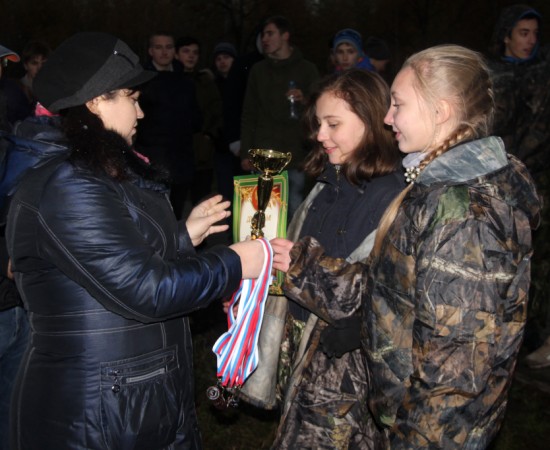 �������� 20.10.2016 5