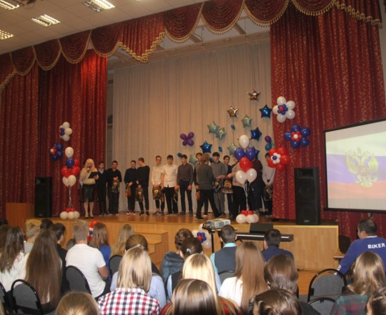 ���� ������, ������� �� ����� ����� 21.11.2017 3