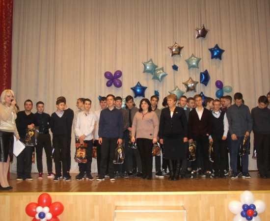 ���� ������, ������� �� ����� ����� 21.11.2017 4