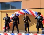 ���������� ������������ 28.04.2019 1