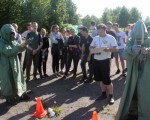 ������� 17.05.2019 4