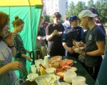 ������� 17.05.2019 2