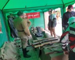 ���� � ������������� ������-�������������� 124
