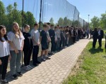 �������� 16.05.2023 142