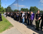 �������� 16.05.2023 141