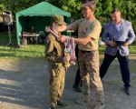 ������� 17.05.2023 152