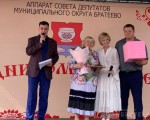 ���� �����, ����� � �������� 08.07.2023 42