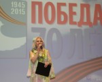 ���� ���������� 05.05.2015 2