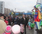 ���������� ������� 26.12.2015 4