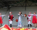 ���� ������ �������� 10.09.2016 20
