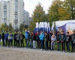 �������� 26.09.2016 2