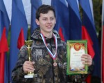 �������� 26.09.2016 9