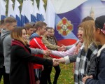 ������� 29.09.2016 8