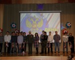 ���� ���������� 12.10.2016 9