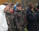 �������� 13.10.2016 4