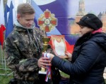 �������� 13.10.2016 8