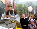 ����� ������� 05.05.2017 4