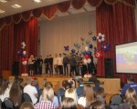 ���� ������, ������� �� ����� ����� 21.11.2017 3