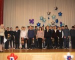 ���� ������, ������� �� ����� ����� 21.11.2017 4