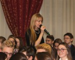 ���� ������, ������� �� ����� ����� 21.11.2017 6