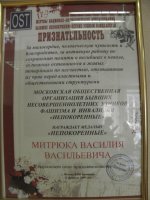 ������� �������������� ��������