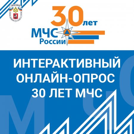 27  2020    -,   30-   