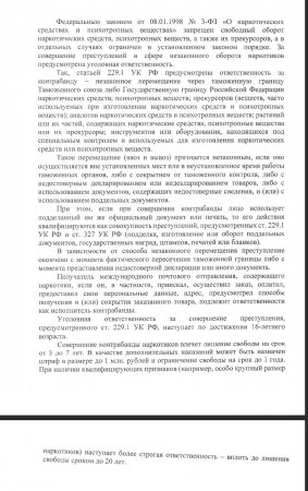   3-