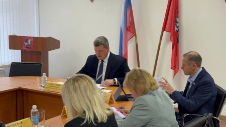  21.10.2025