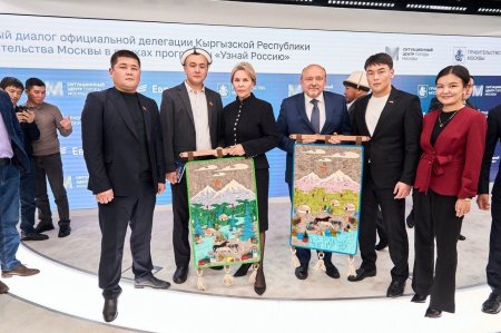 �������  � ��������������� �����������