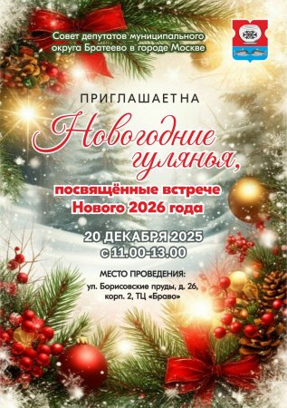 ������� �������� 