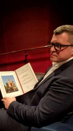 ����������� �� ���